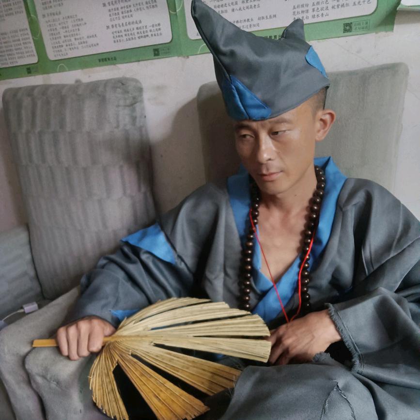 祖兴嗲