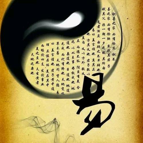 喻子醒世说