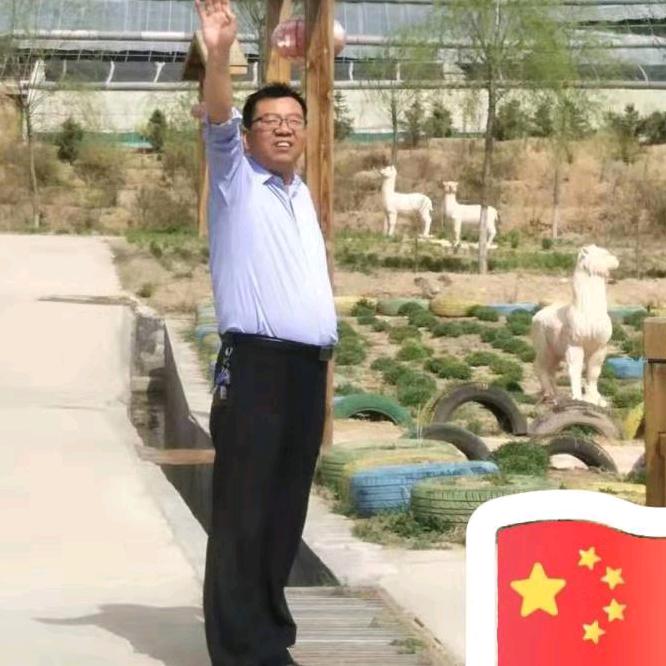 王海斌