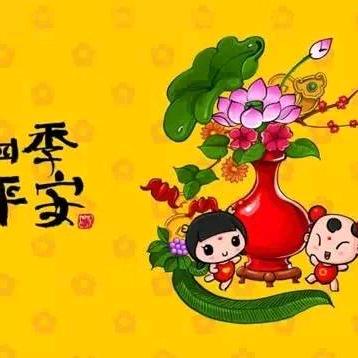 皖好 涿州市美旭鲜食品有限公司