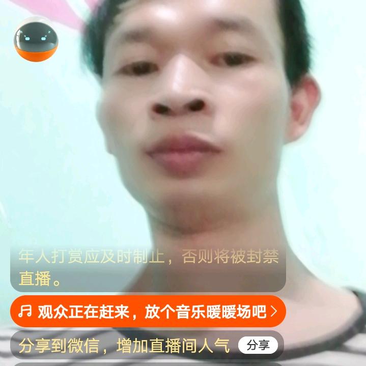 我的快乐就是想你