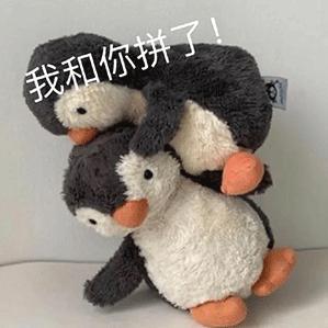 方不细