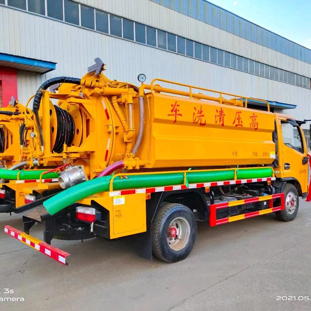 宜良顺洁环卫服务有限公司