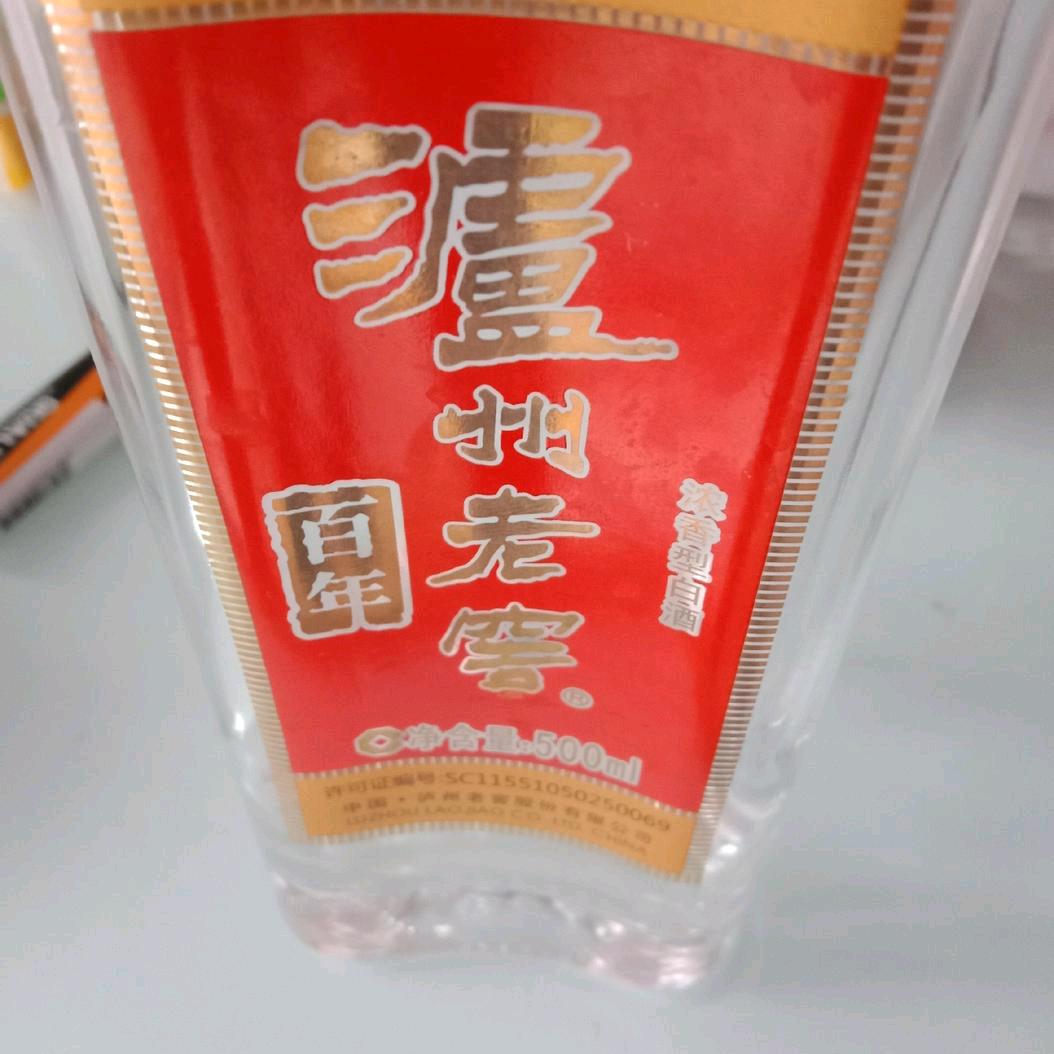 快乐的一生
