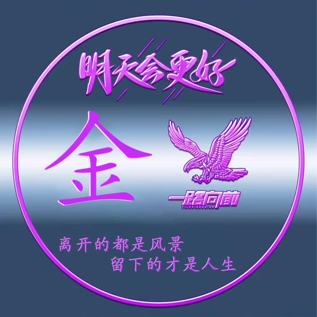 ໑ຼₒ₂₃ღ᭄彼岸花开🦋꧔ꦿ᭄