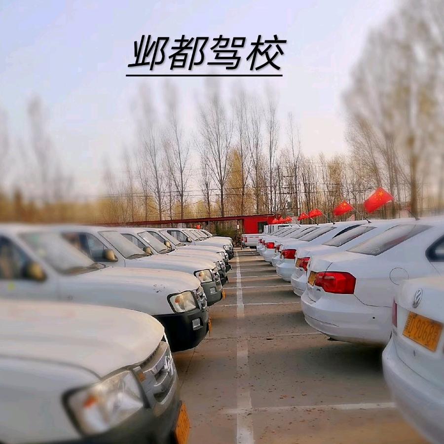 邺都驾校理论教练王利梅