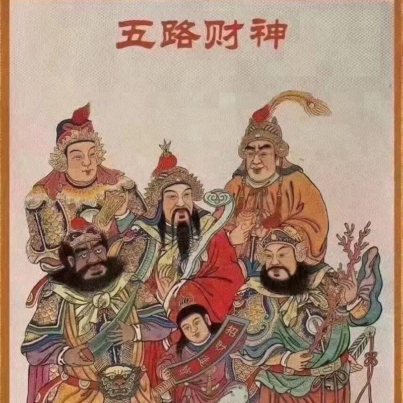 汉寿万盛新旧货/丰点家具