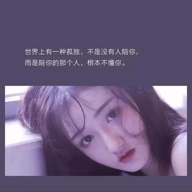 巨蟹座