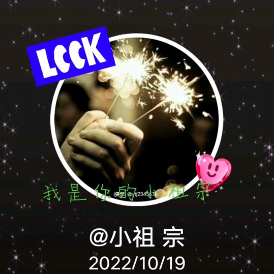 顾清欢