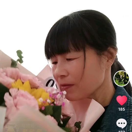 谭谭丫