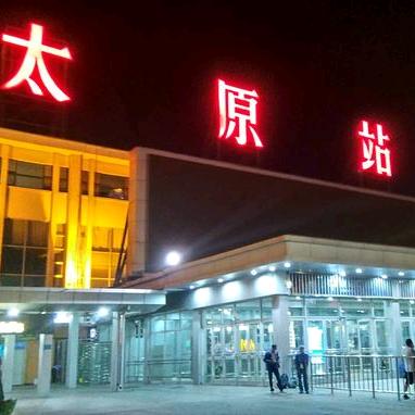 总有刁民想害我！