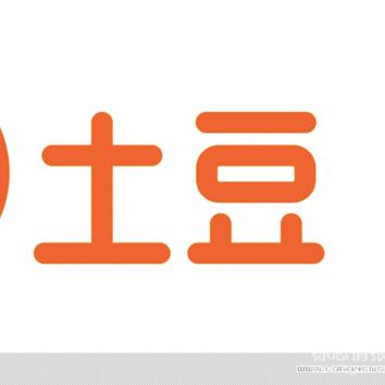 - ̗̀ ☺︎ ̖́-大土豆