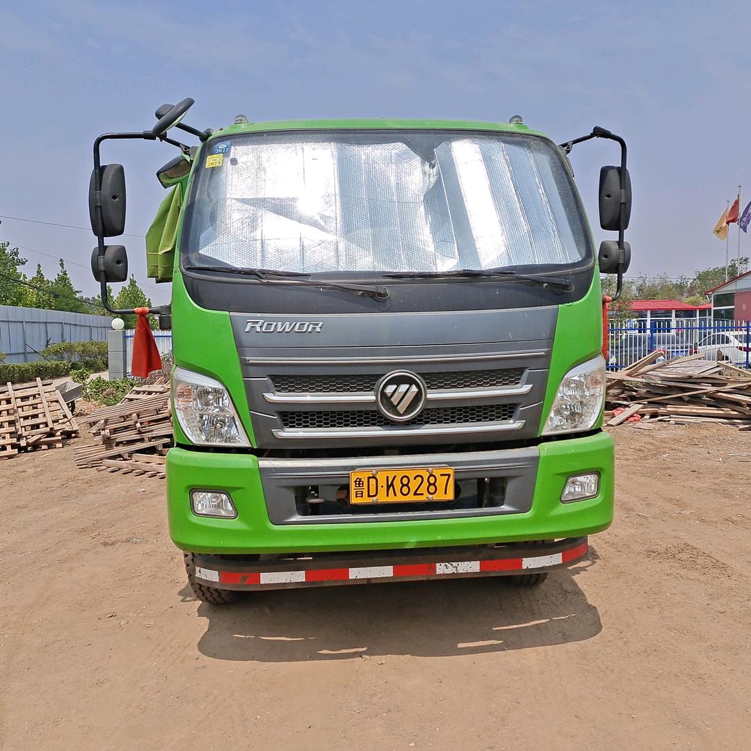 董海峰沙石建材销售