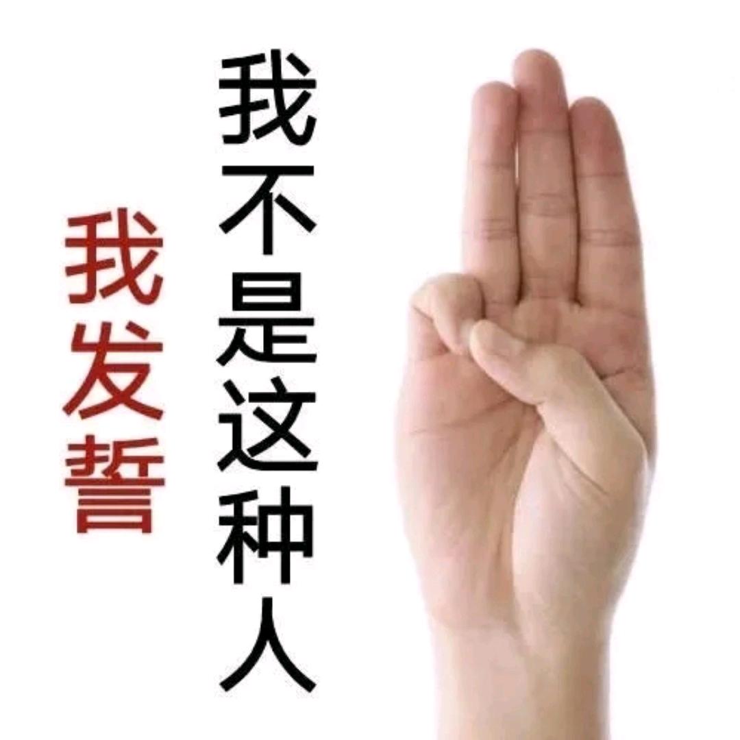 哒哒哒