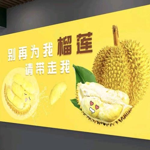 @龙