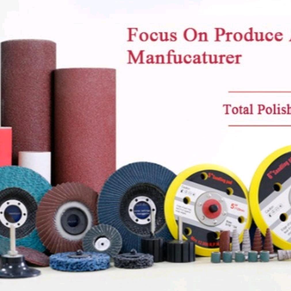 工业打磨抛光耗材