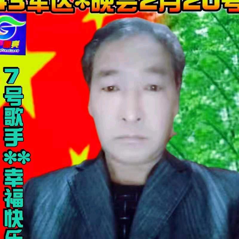 与你同行