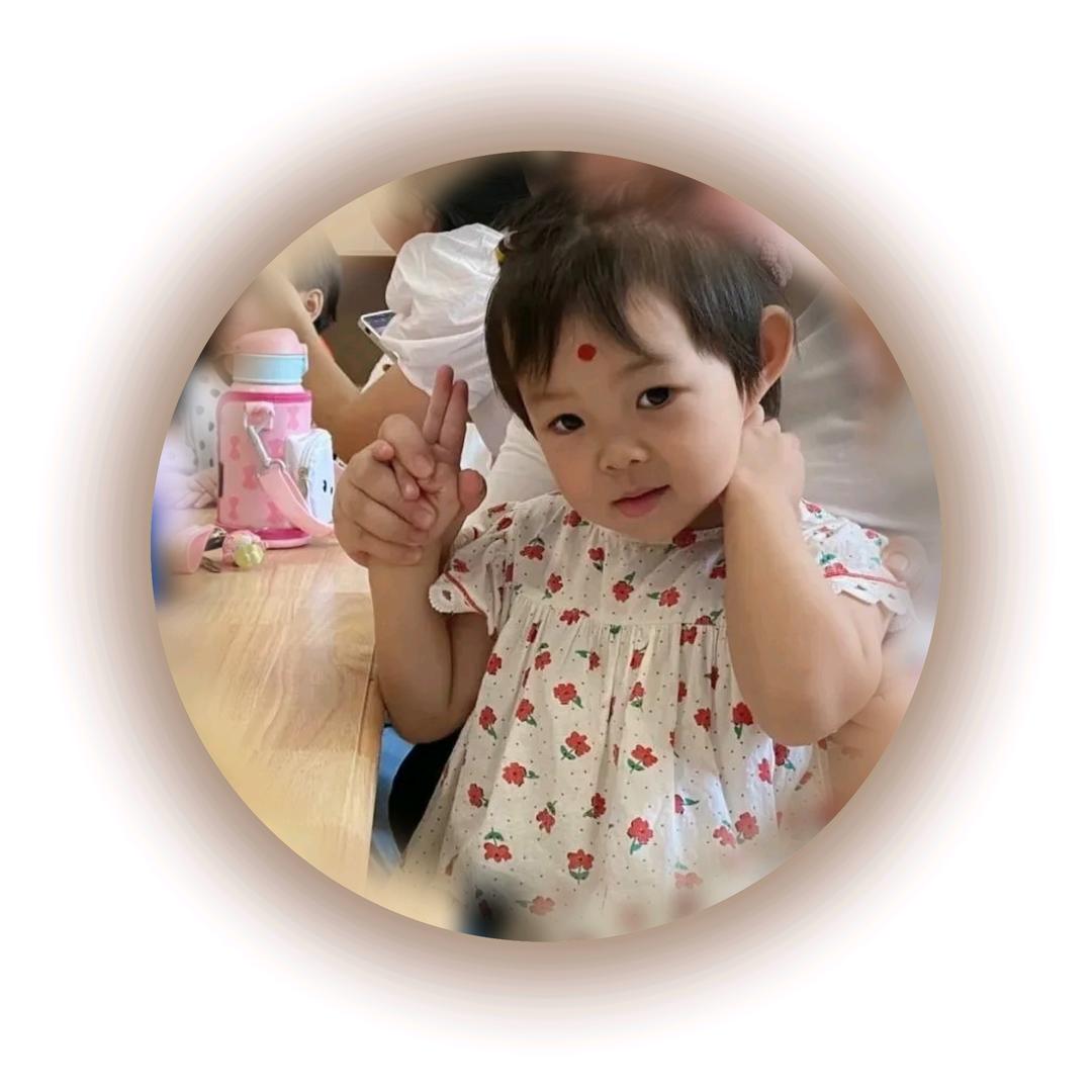 *依依麻麻💕