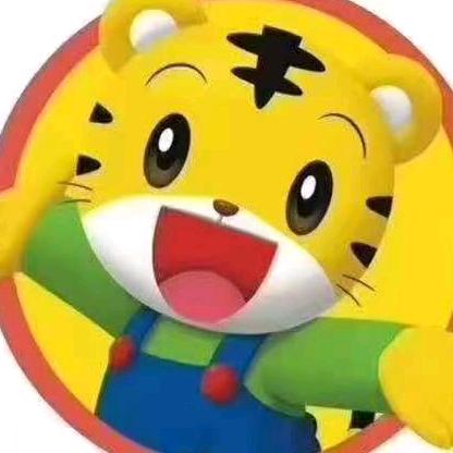 尔雅小课堂