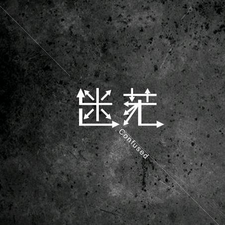 哪来那么多幺蛾子