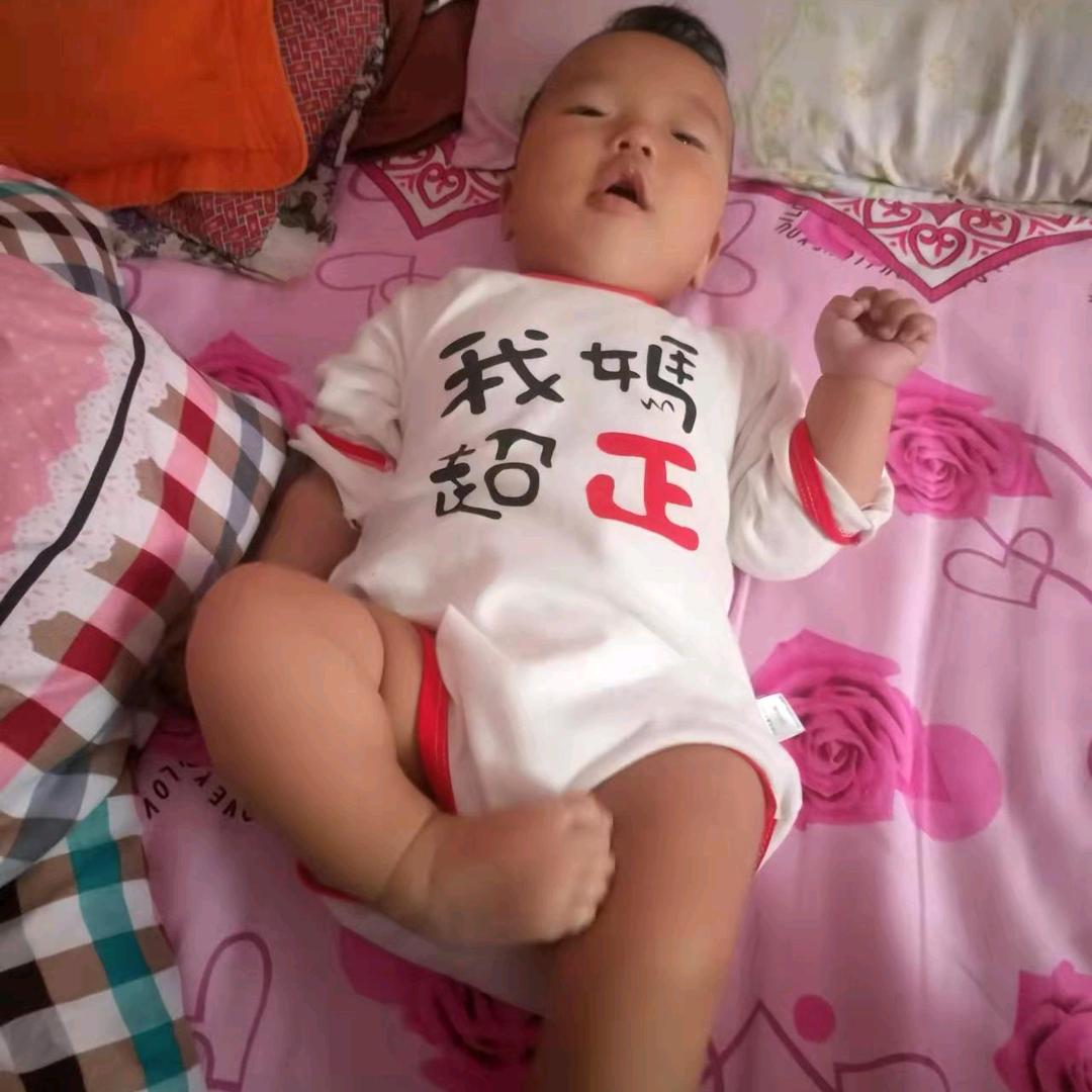 💞꧔ꦿ᭄吹面不寒杨刘风꧔ꦿ᭄💞