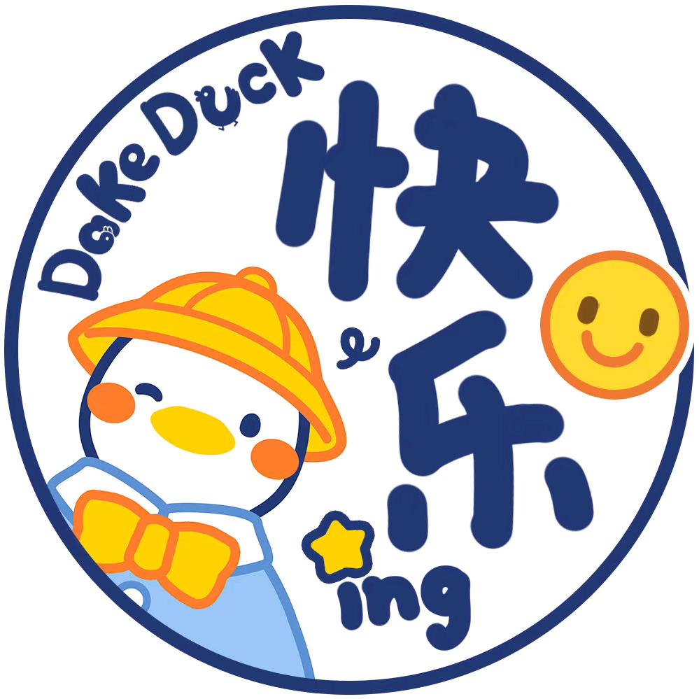 柠檬屁屁😘