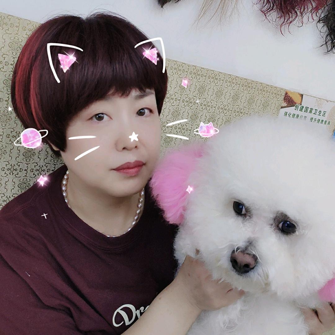 蓝色沸点发艺定制假发