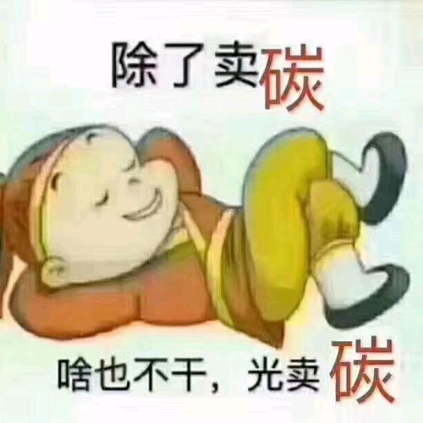 半生已过学会沉默