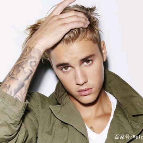Justin