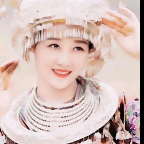 岁月静好