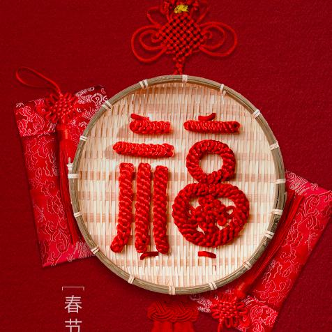 水乐境花头像