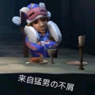 阿浪今天咕了吗🕊