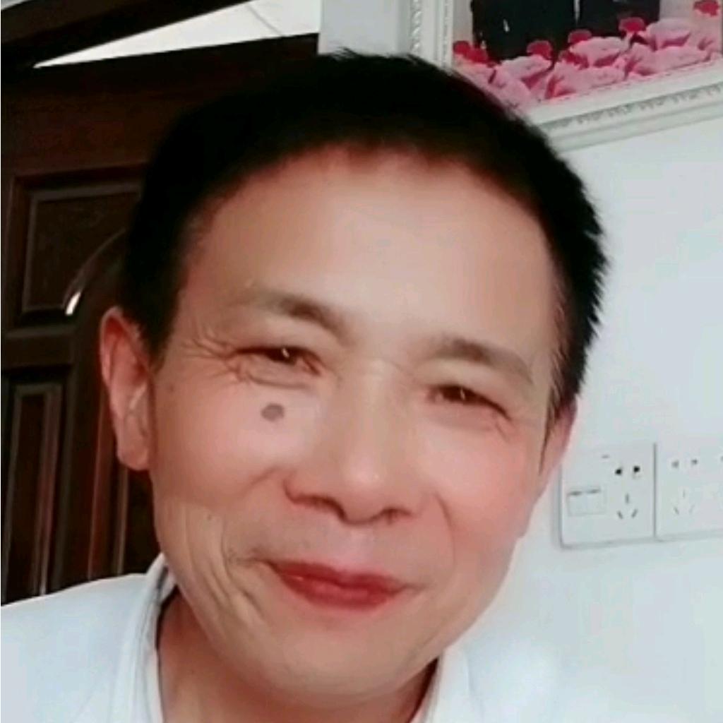 健康是福
