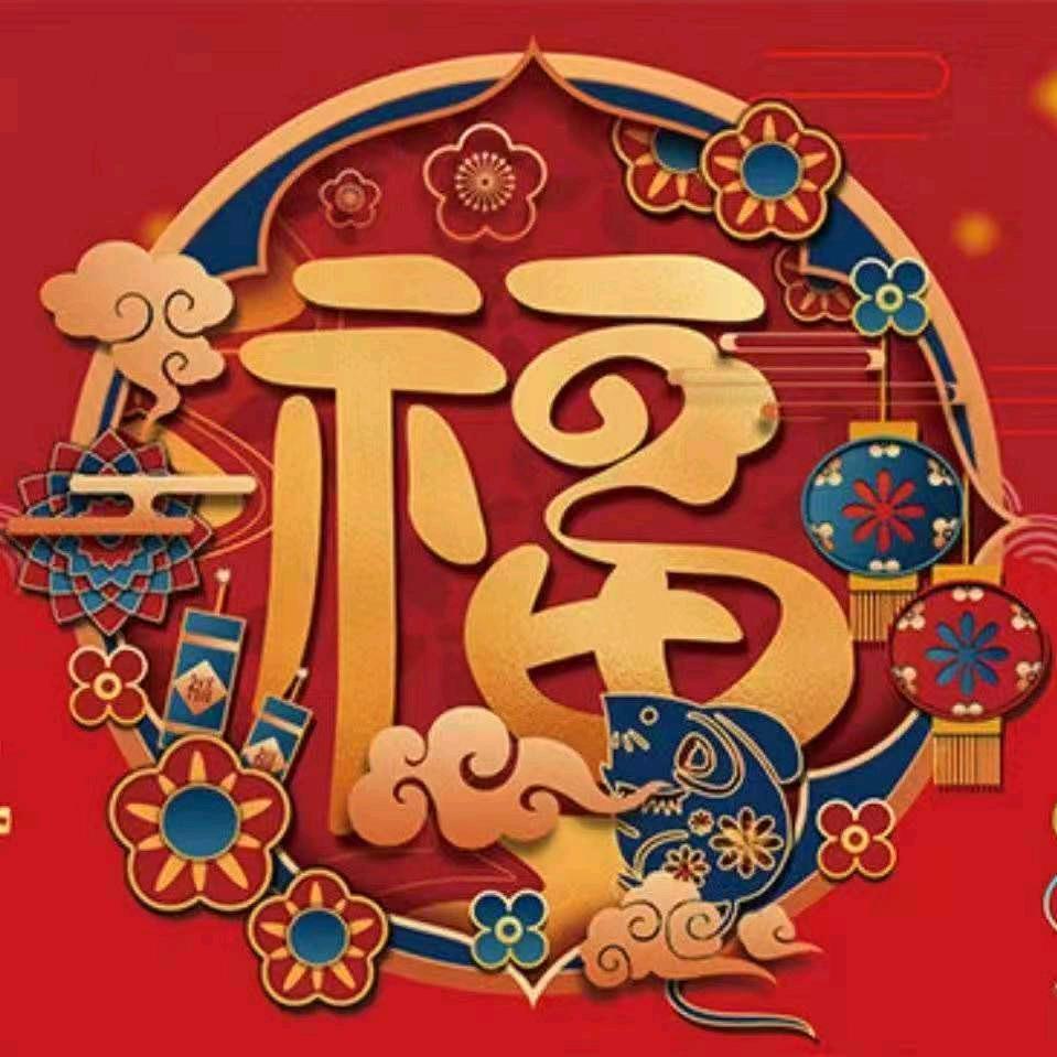 老顽童🔥