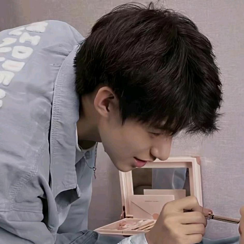 瀚
