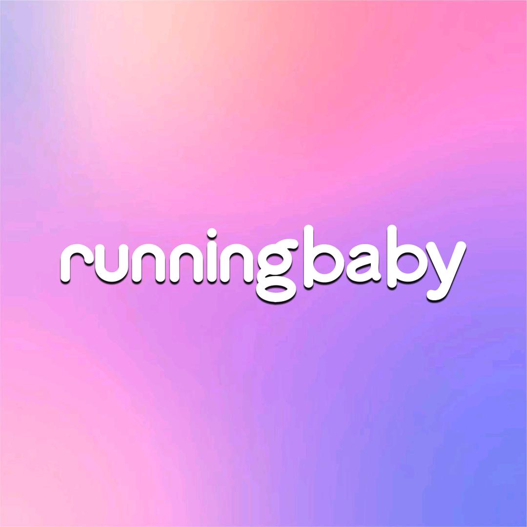 Running baby体能训练