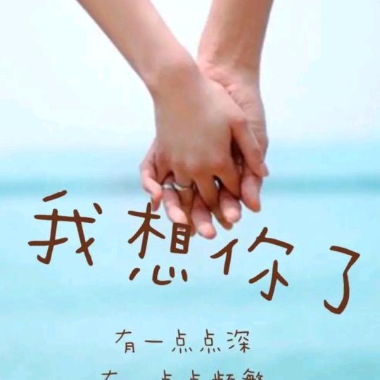 欣航妈妈