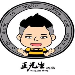 邹城市卤印巷熟食店