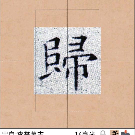 阳光灿烂的日子