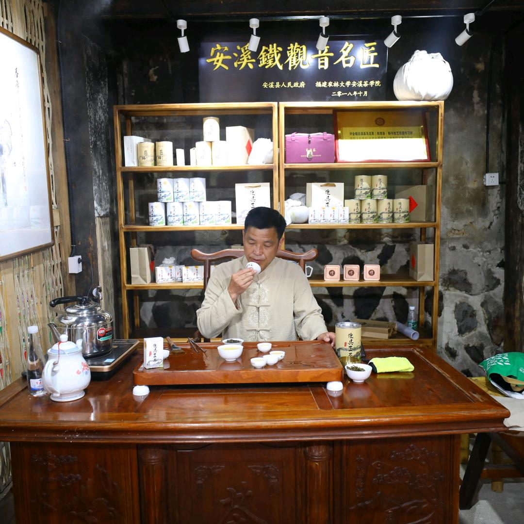 傻兵匠茶