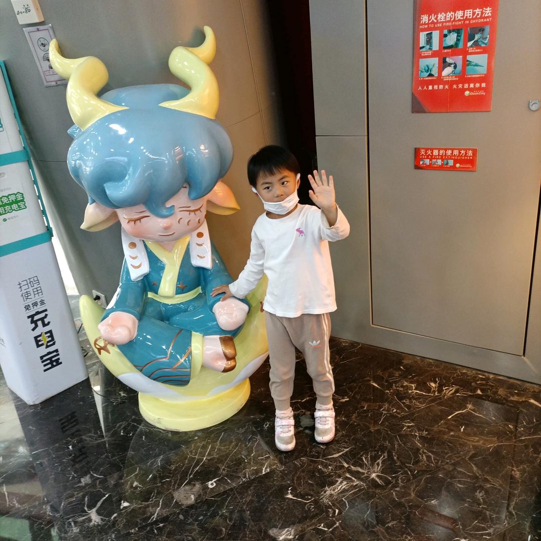 刘须拍马