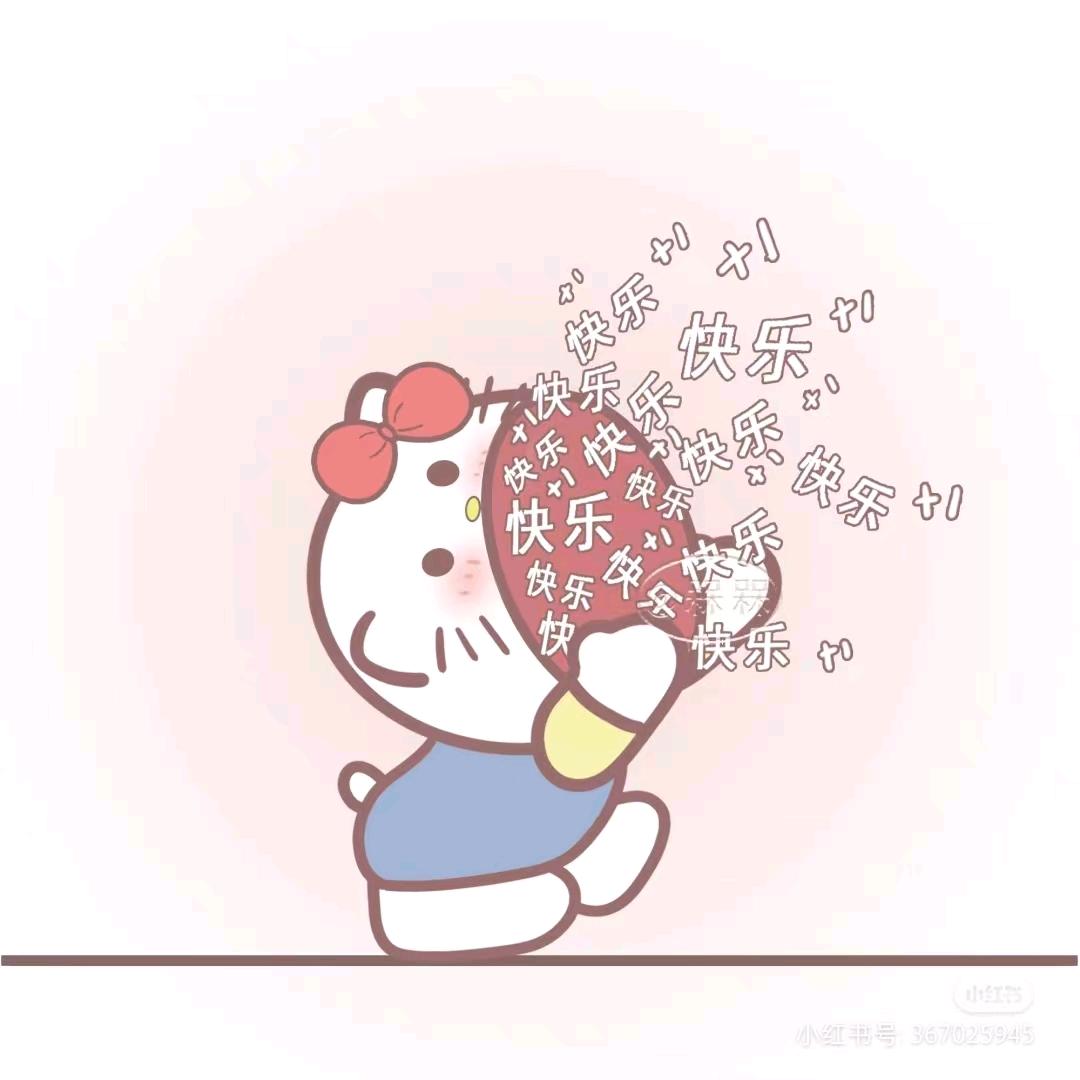 叽叽呱呱