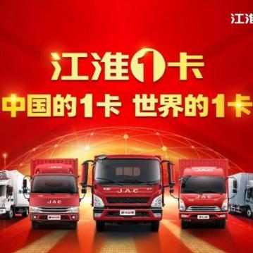 老李聊轻卡配件