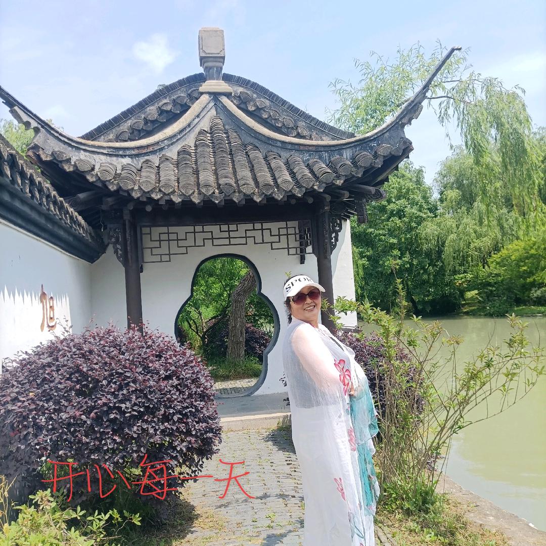 王月珍