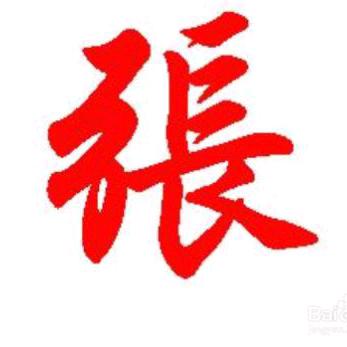 龙腾9747