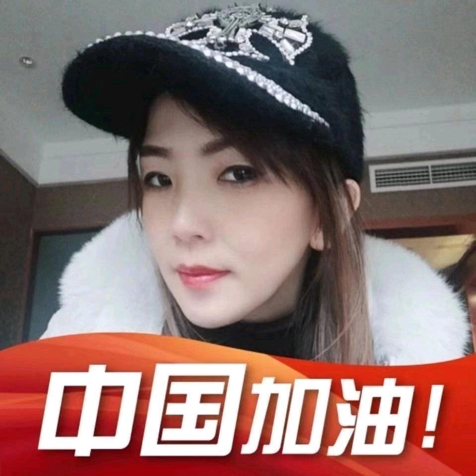 泓越