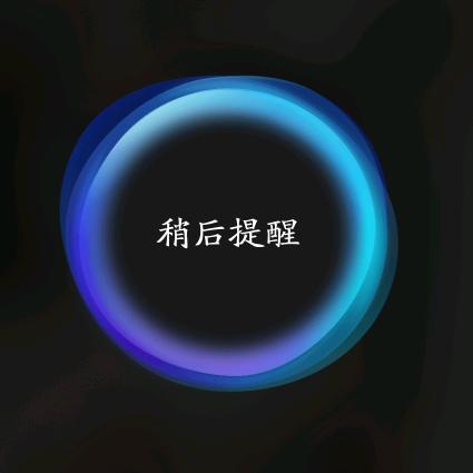 化学中的沉淀物