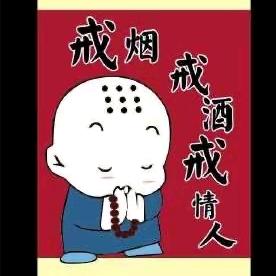 柳山一拐弯