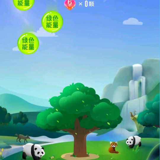 ！文武