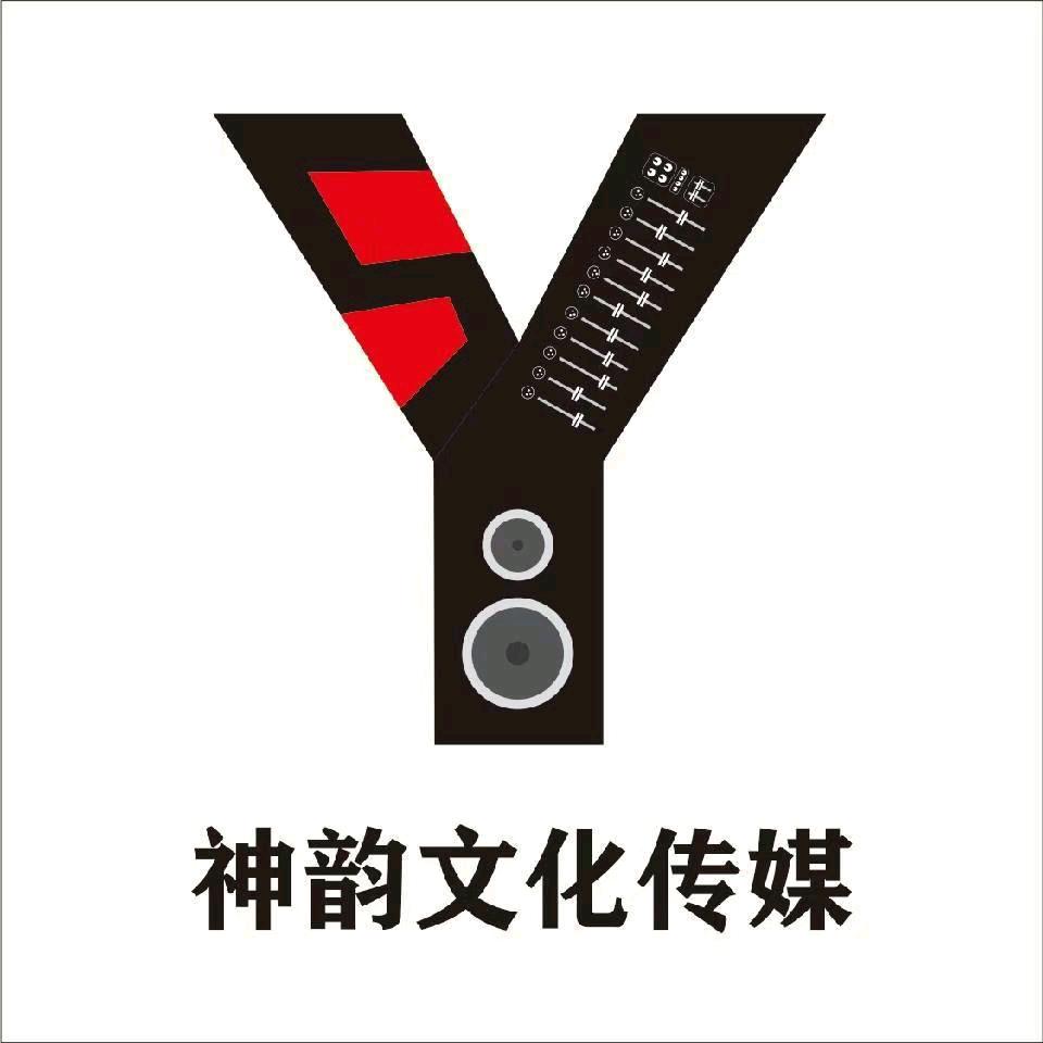 嵩县神韵文化传媒